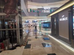 -宝龙城(杭州滨江店)