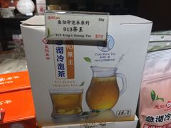 -天仁茗茶(海港城诚品书店)