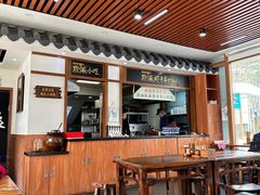 -黔派·虾子羊肉粉·小吃(佳宁娜广场店)
