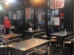 大堂-清真·穆萨砂锅(大皮院店)
