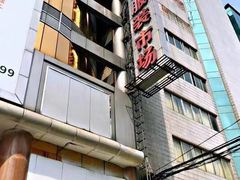 -广州白马服装市场