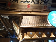 -筱爷叔·上海传统手工菜(玉树路店)