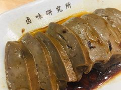 -狮头牌卤味研究所·卤味饭(花城汇南区店)