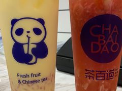 -茶百道(二七万达店)