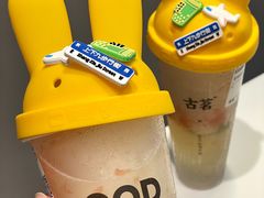 -古茗(吉祥北街店)