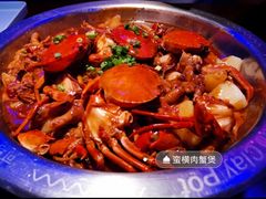 -蛮横肉蟹煲(印象城店)