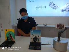 -大疆DJI(龙湖西溪天街店)