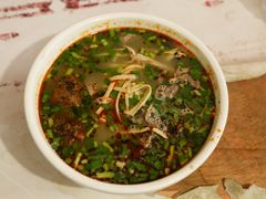 不翻汤加胡椒辣椒-高记清香园绝味不翻汤