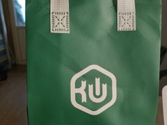 -仙雨林·奶茶鲜果茶(书院巷店)