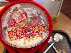 -秘密旅行Bonjour(黑金冠 江南西店)