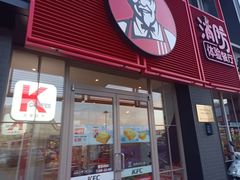 -亦庄创意生活广场