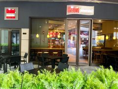 门面-The Habit Burger Grill 哈比特汉堡(爱琴海店)