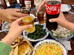 -老三羊汤【北兴隆街店】
