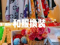 -Win Win电玩·日式の游戏馆