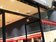 -砂之船奥特莱斯(合肥店)