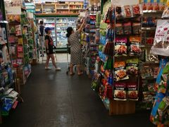 -绿叶子(春秀路店)