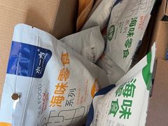 -水一方现烤鱿鱼丝大连特产(高新苏宁百货店)