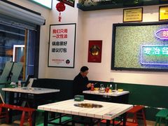 大堂-晓彭肥肠鸡·泡椒鸡火锅(水木天地店)