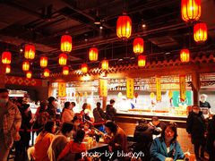 大堂-和平菓局(王府井店)