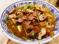 卤煮火烧-门框胡同百年卤煮(前门煤市街店)
