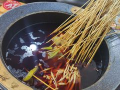 -冒椒火辣(太古里店)