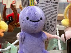 -百荣世贸商城
