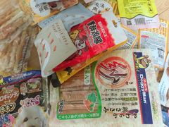 -米卢宠物公园(广华居店)
