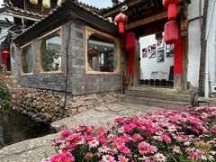 -88号小吃店·经典云南菜·地道纳西美食