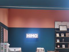 -海马体家庭照相馆(北京芳圆里 ID MALL店)