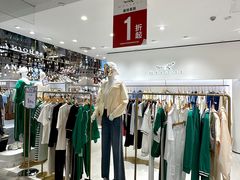 -优客城市奥莱