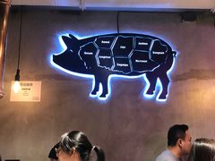 -济州爱肉堂(总店)