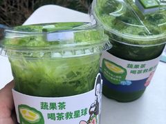 -茶救星球·蔬果茶(东城万达店)