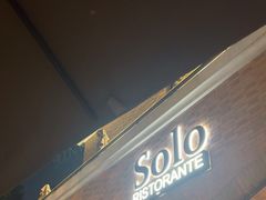 -Solo(衡山路店)