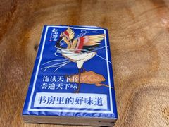 -和府捞面(东直门银座店)