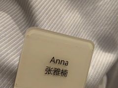 -新希望诺富特酒店-青岛湾中餐厅