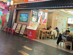 -米村拌饭(王府井喜悦店)