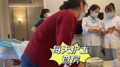 -弗蕾亚·和月月子调理院(东湖店)