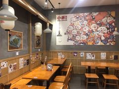 -小条食堂(筼筜天虹店)