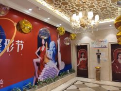 -昆明梦想医疗美容医院
