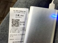 -蛇口康乐快餐鱼仔档(翠苑小区店)