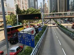-香港会议展览中心演讲厅