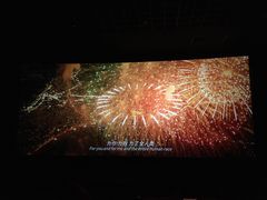 -万达影城(大明宫万达广场IMAX店)