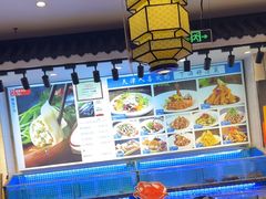 -渔家风味·鲅鱼水饺·央视展播·海鲜天津菜(开发区店)