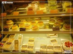 -可莎蜜兒(登云路店)