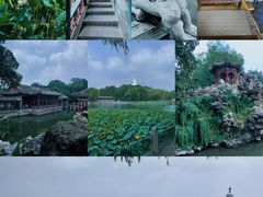 -北海公园