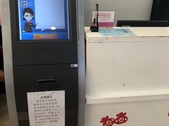 -中国移动(南泉北路营业厅)