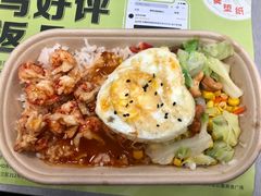 -海盗虾饭·剥好的小龙虾饭(上地辉煌店)