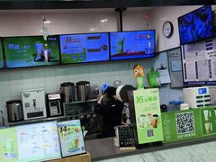 -CoCo都可(搜秀城店)