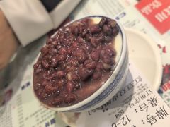 -仁信双皮奶(庙前直街店)