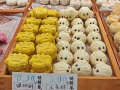 -德懋恭(东新街店)